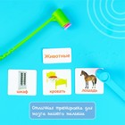 Настольная игра для детей на реакцию и внимание «Весёлые молоточки», 2-3 игрока, 5+ - Фото 8