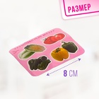 Набор детской игровой посуды «Маленькая помощница», МИКС - Фото 5