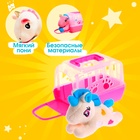 Игрушка «Малышка пони» с переноской, МИКС - Фото 3