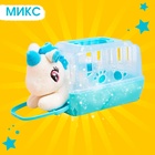 Игрушка «Малышка пони» с переноской, МИКС - Фото 6