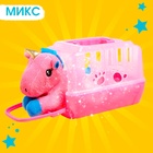 Игрушка «Малышка пони» с переноской, МИКС - Фото 7