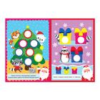 Наклейки «Новогодние кружочки. Игры с Дедом Морозом», формат А5, 16 стр. - Фото 2