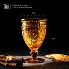 Бокал Magistro «Ларго», 260 мл, стекло, янтарный - Фото 3