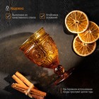 Бокал Magistro «Ларго», 260 мл, стекло, янтарный - Фото 4