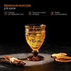 Бокал Magistro «Ларго», 260 мл, стекло, янтарный - Фото 6