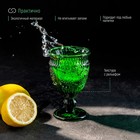 Бокал из стекла Magistro «Ларго», 260 мл, цвет зелёный - Фото 5