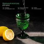 Бокал из стекла Magistro «Ларго», 260 мл, цвет зелёный - фото 4281585