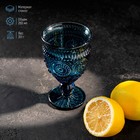 Бокал Magistro «Ларго», 260 мл, стекло, синий - Фото 2