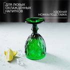Бокал Magistro «Варьете», 320 мл, стекло, зелёный - Фото 4