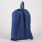 Мешок для обуви-рюкзак Оникс, МО-30-45, 36 х 48 х 14, с карманом, синий - Фото 2