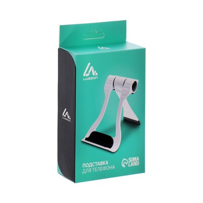 Подставка для телефона Luazon, складная, усиленная, регулируемая высота, бело/зелёная