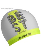 Плавки для мальчиков + шапочка ONLYTOP, р. 26, рост 110 см - фото 39643852