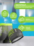 Комплект для плавания детский (плавки+шапочка) для мальчиков, размер 28, рост 116 см - Фото 2