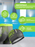 Комплект для плавания детский (плавки+шапочка) для мальчиков, размер 38, рост 146 см - Фото 2