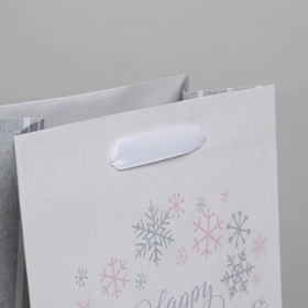 Пакет подарочный новогодний крафтовый Happy new year!, MS 18×23×10 см