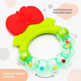 Яблочко