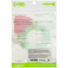 Прорезыватель силиконовый «Клубничка», с погремушкой, от 3 мес. - Фото 10