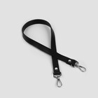Ручка для сумки, с карабинами, 60 × 2 см, цвет чёрный - Фото 2
