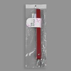 Ручка для сумки, с карабинами, 60 × 2 см, цвет бордовый - Фото 6