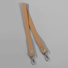 Ручка для сумки, с карабинами, 60 × 2 см, цвет светло-коричневый - фото 8484135
