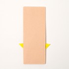 Конверт для столовых предметов «Доляна. Звезда», бежевый, 12×23 см - Фото 3