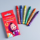 Восковые карандаши Маша и медведь , набор 6 цветов, высота 1 шт - 8 см, диаметр 0,8 см - фото 852846