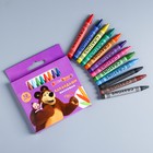 Восковые карандаши, набор 12 цветов, высота 8 см, диаметр 0,8 см, Маша и медведь - фото 320422309