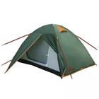 Палатка Tepee 2 (V2), 220 х 230 х 120 см, цвет зелёный - Фото 1