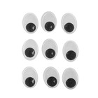 Глазки на клеевой основе, набор 100 шт, размер 1 шт: 1,2×1,6 см - Фото 2
