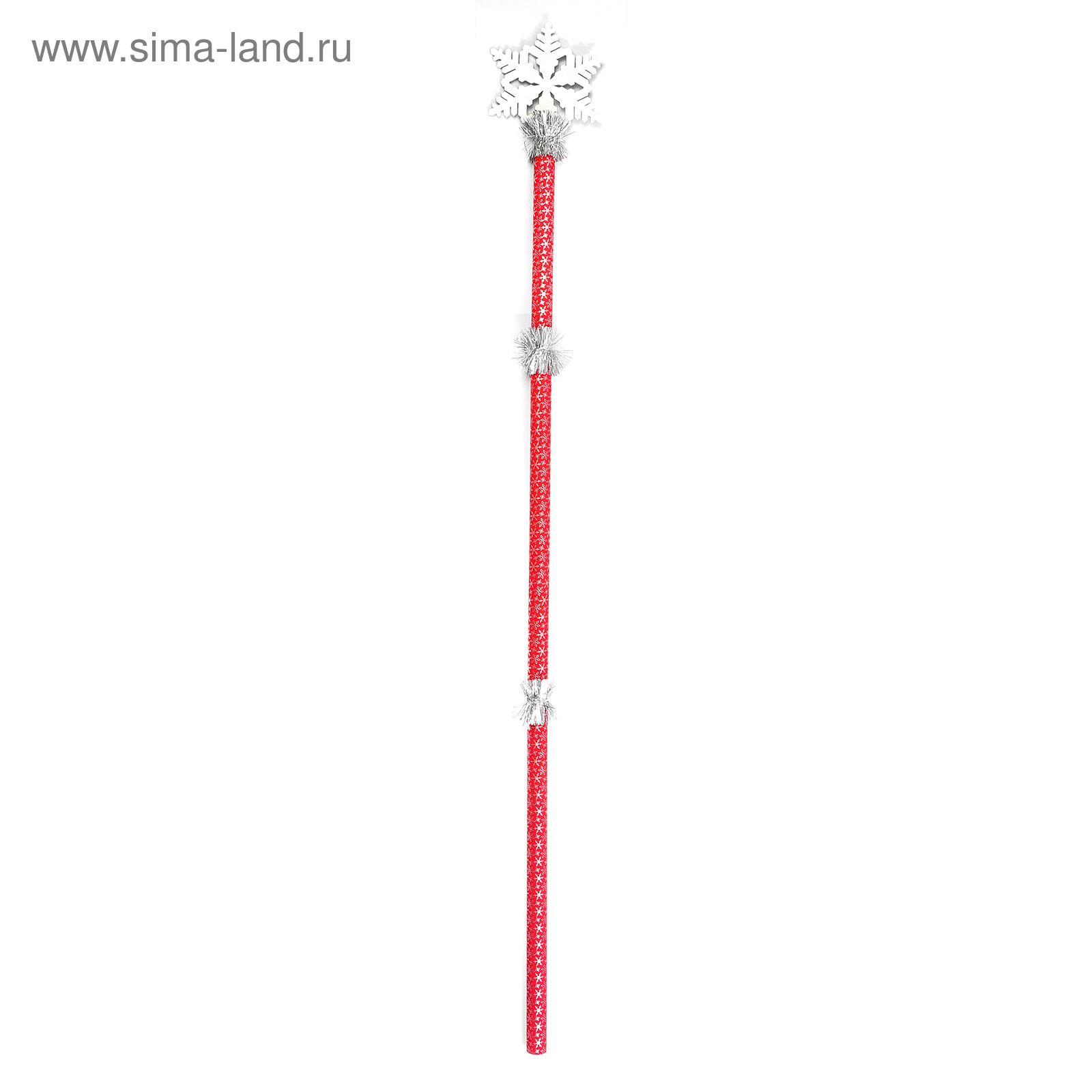 Малефисента посох. Посох деда мороза. Посох дождя. Трость "посох волхва хлебослава". Бо японский боевой посох.