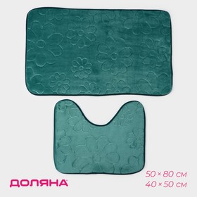 Набор ковриков для ванной и туалета Доляна «Поле», 2 шт: 39×50, 50×80 см, цвет зелёный