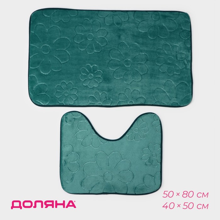 Набор ковриков для ванной и туалета Доляна «Поле», 2 шт, 39×50 см, 50×80 см, цвет зелёный - Фото 1