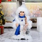 Снегурочка под ёлку «Зимнее волшебство. Шик в синей шубке с серёжками» двигается, 29 см - Фото 1