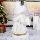 Снегурочка под ёлку «Зимнее волшебство. Шик в бело-золотой шубке и шапке» двигается, 29 см - Фото 4