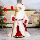 Дед Мороз "Шик" в красно-белой шубке с посохом, двигается, 47 см - фото 2888974