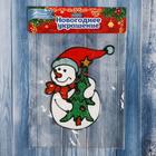 Наклейка на стекло «Снеговик с ёлкой», 8.5×13.5 см - Фото 3