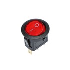 Клавишный выключатель, круглый, 250 В, 6 А, ON-OFF, 3с, с подсветкой, красный - Фото 1