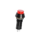 Кнопка-выключатель, 250 В, 1 А, ON-OFF, 2с, с фиксацией, красная - фото 8861516