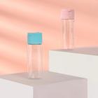 Бутылочка для хранения, 50 мл, с разметкой, цвет МИКС - Фото 1