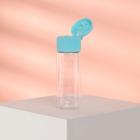 Бутылочка для хранения, 50 мл, с разметкой, цвет МИКС - Фото 2