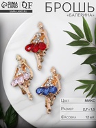 Брошь «Балерина» мини, МИКС - Фото 10