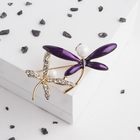 Брошь «Стрекозы» с бусинами, цвет бело-фиолетовый в золоте - Фото 1