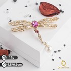 Брошь «Стрекоза» хвостик подвижный, цвет бело-розовый в золоте - Фото 2