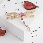 Брошь «Стрекоза» хвостик подвижный, цвет бело-розовый в золоте - Фото 1