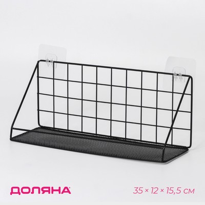 Полка для кухни Доляна «Лофт», 35×12×15.5 см, чёрная