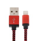 Кабель Luazon, Lightning - USB, 1 А, 1 м, оплётка нейлон, красный 4449940 - фото 12372260