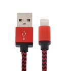 Кабель Luazon, Lightning - USB, 1 А, 1 м, оплётка нейлон, красный - Фото 3