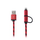 Кабель 2 в 1 LuazON, Lightning/microUSB - USB, 1 A, 1 м, оплётка нейлон, красный 4449943 - фото 14559666