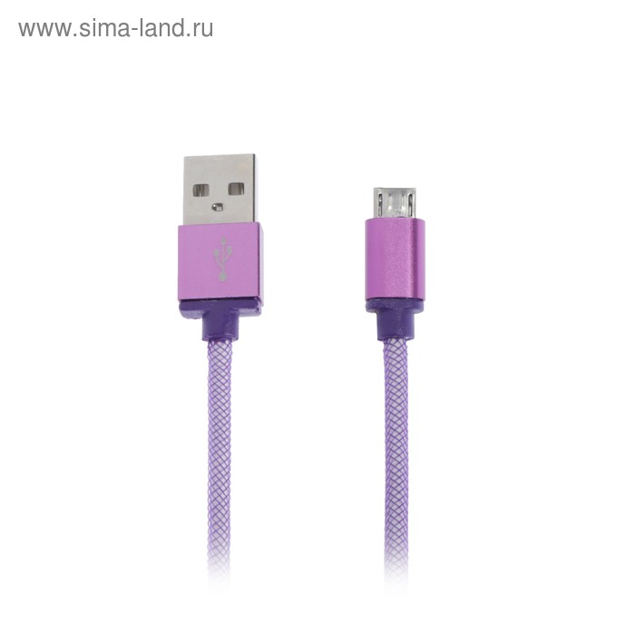 Кабель LuazON, micro USB - USB, 1 А, 1м, пластиковое армирование, штекер металл, фиолетовый - Фото 1