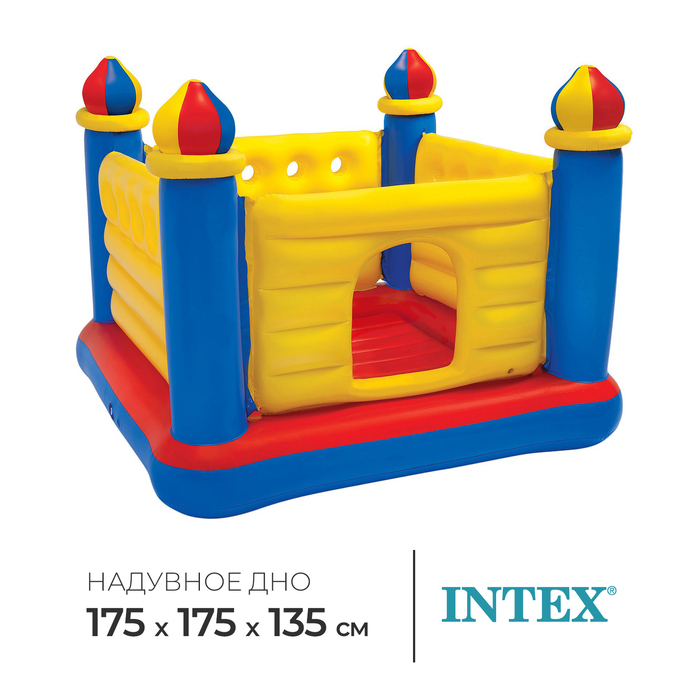 Игровой центр, батут «Замок», 175×175×135 см, от 3-6 лет, 48259NP INTEX - Фото 1